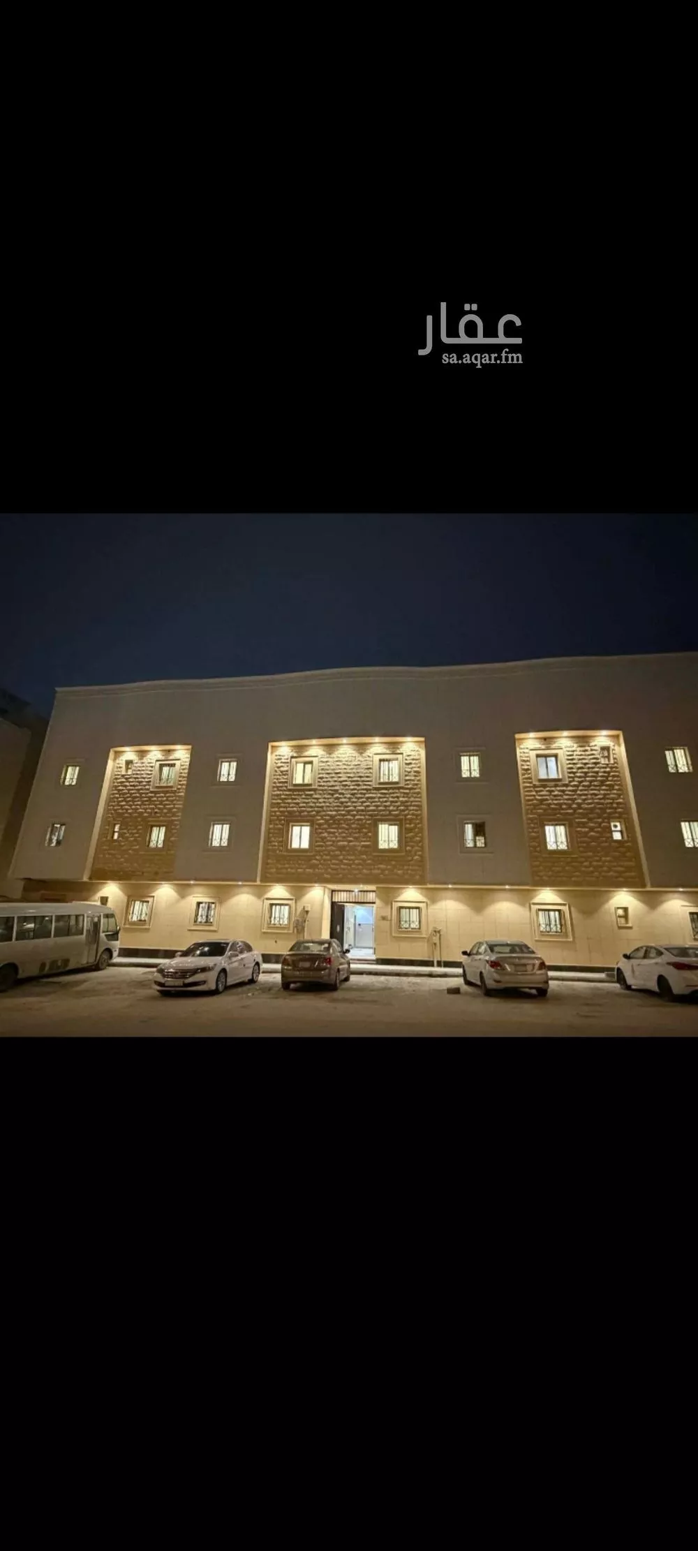 شقة 1 غرف في الملقا 1