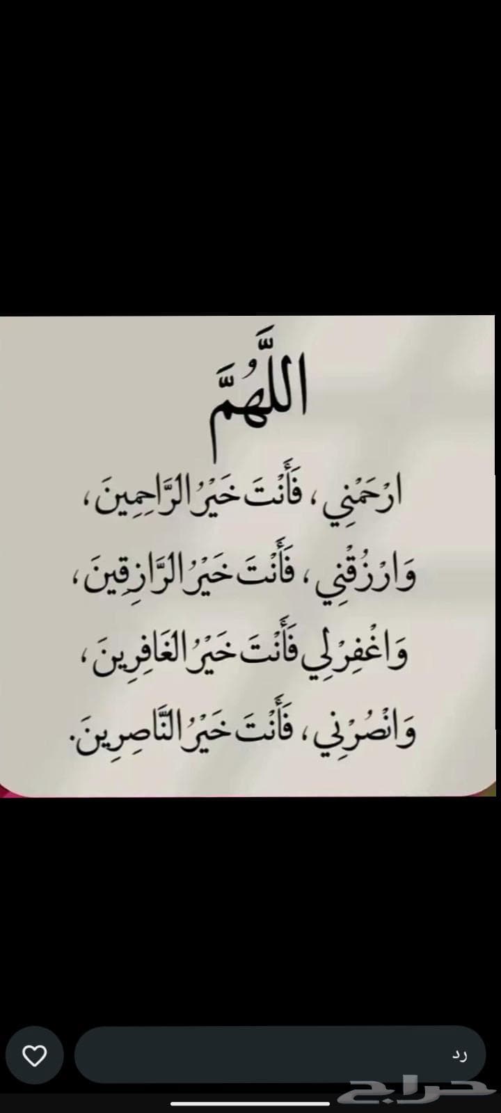 1 bedroom apartment in Sharai Al Mujahideen