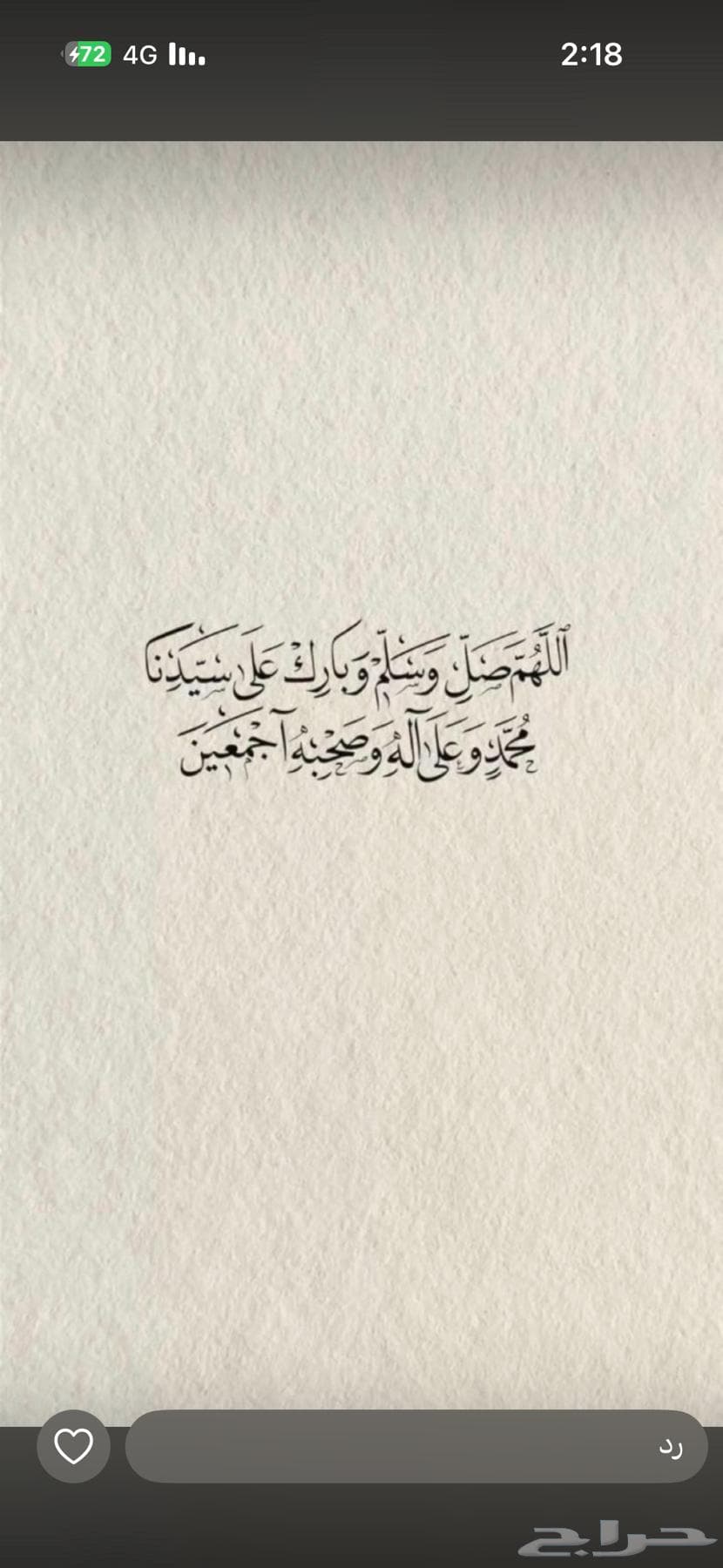 شقة 1 غرف في العزيزية