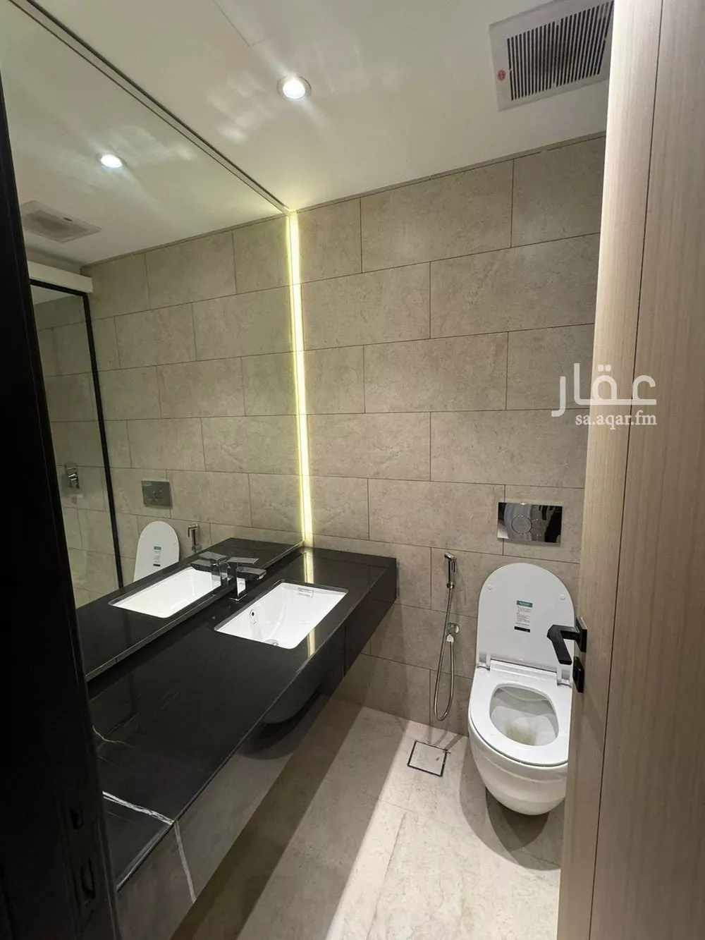 شقة 1 غرف في النرجس 2