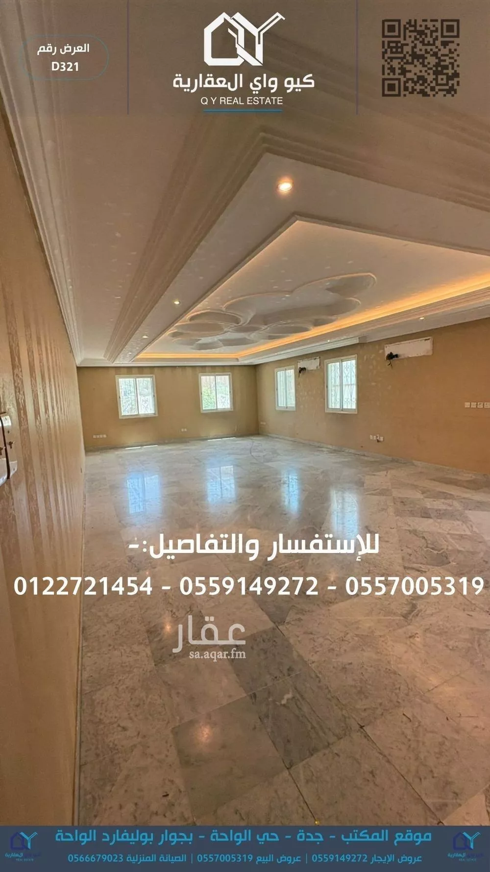 10 bedroom villa in Al Basateen 2