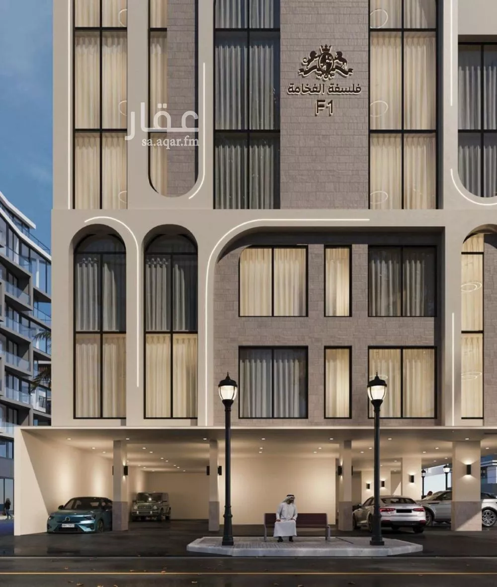 شقة 2 غرف في الروضة 2