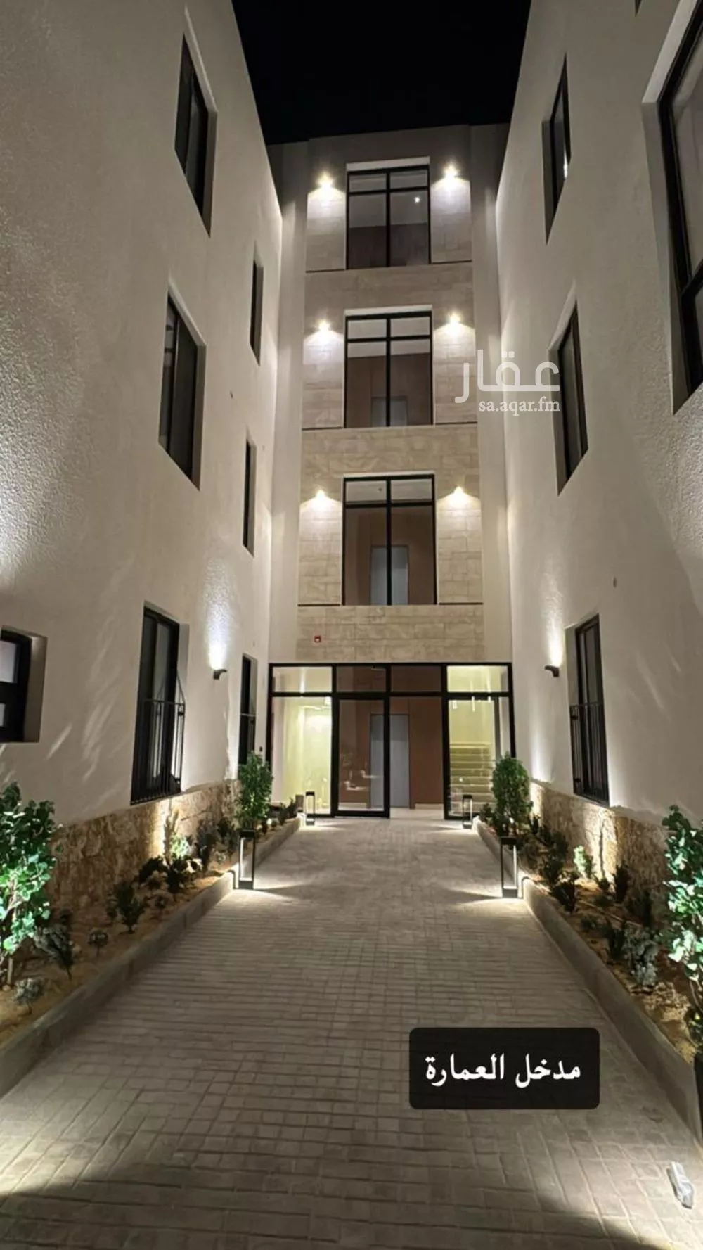 شقة 4 غرف في المهدية 1