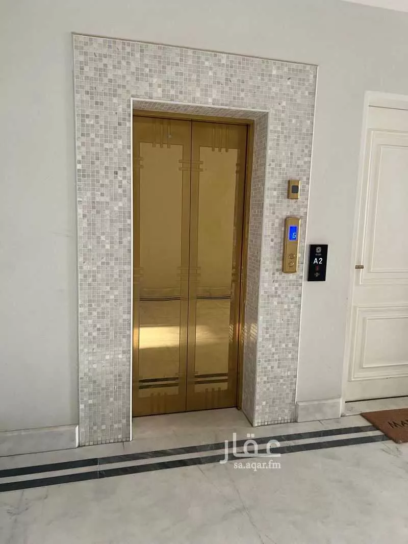 شقة 4 غرف في القيروان 3