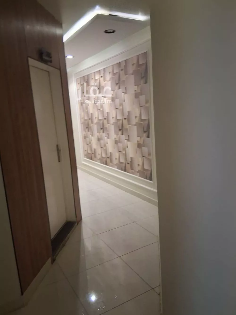 شقة 1 غرف في إشبيلية 1