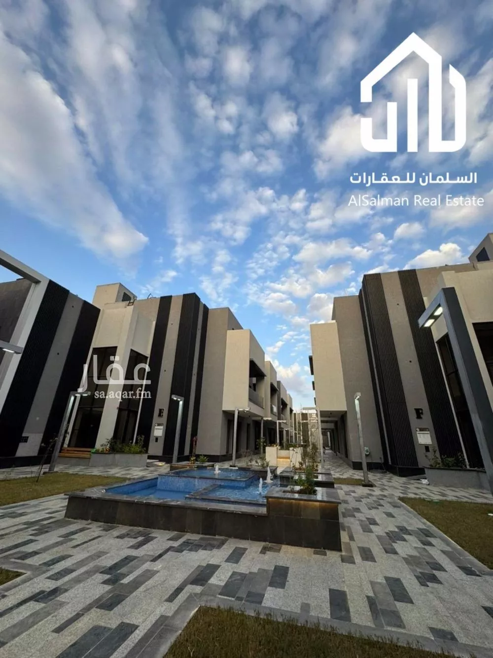 شقة 3 غرف في العارض 2