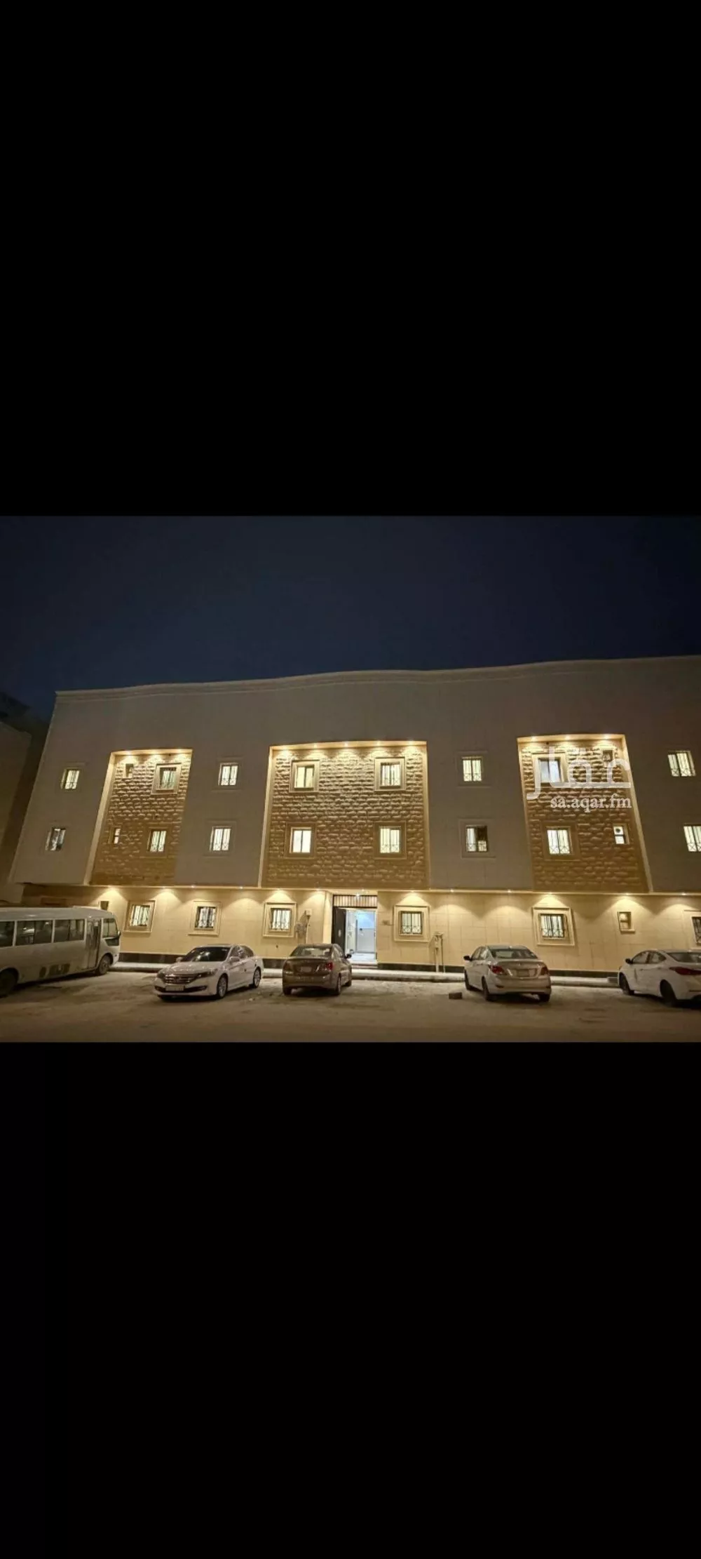 شقة 1 غرف في الملقا 1