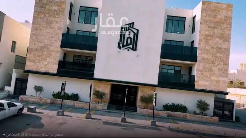 شقة 4 غرف في النرجس 1