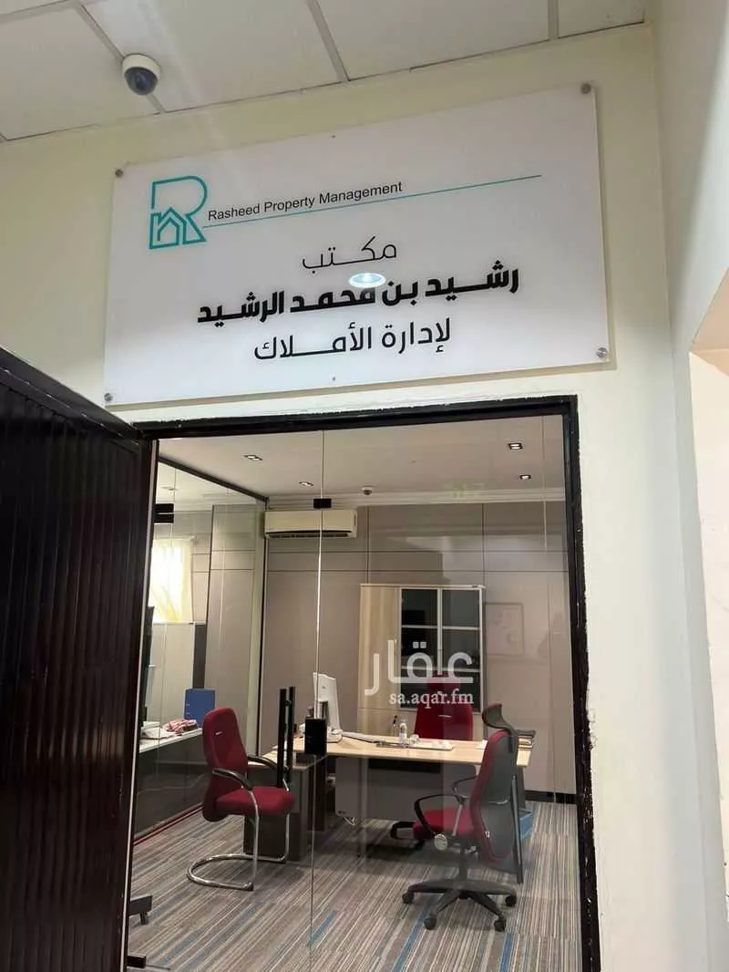 عمارة 22282 م² في الروابي 1