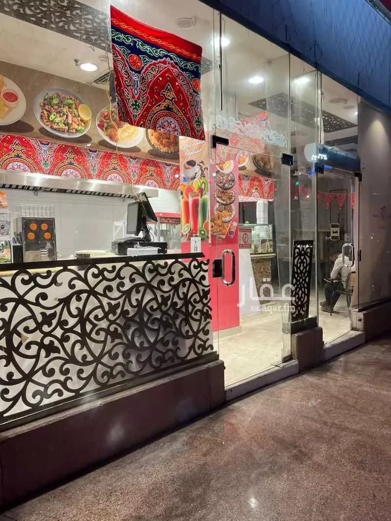 عمارة 1836 م² في المنصورة 2