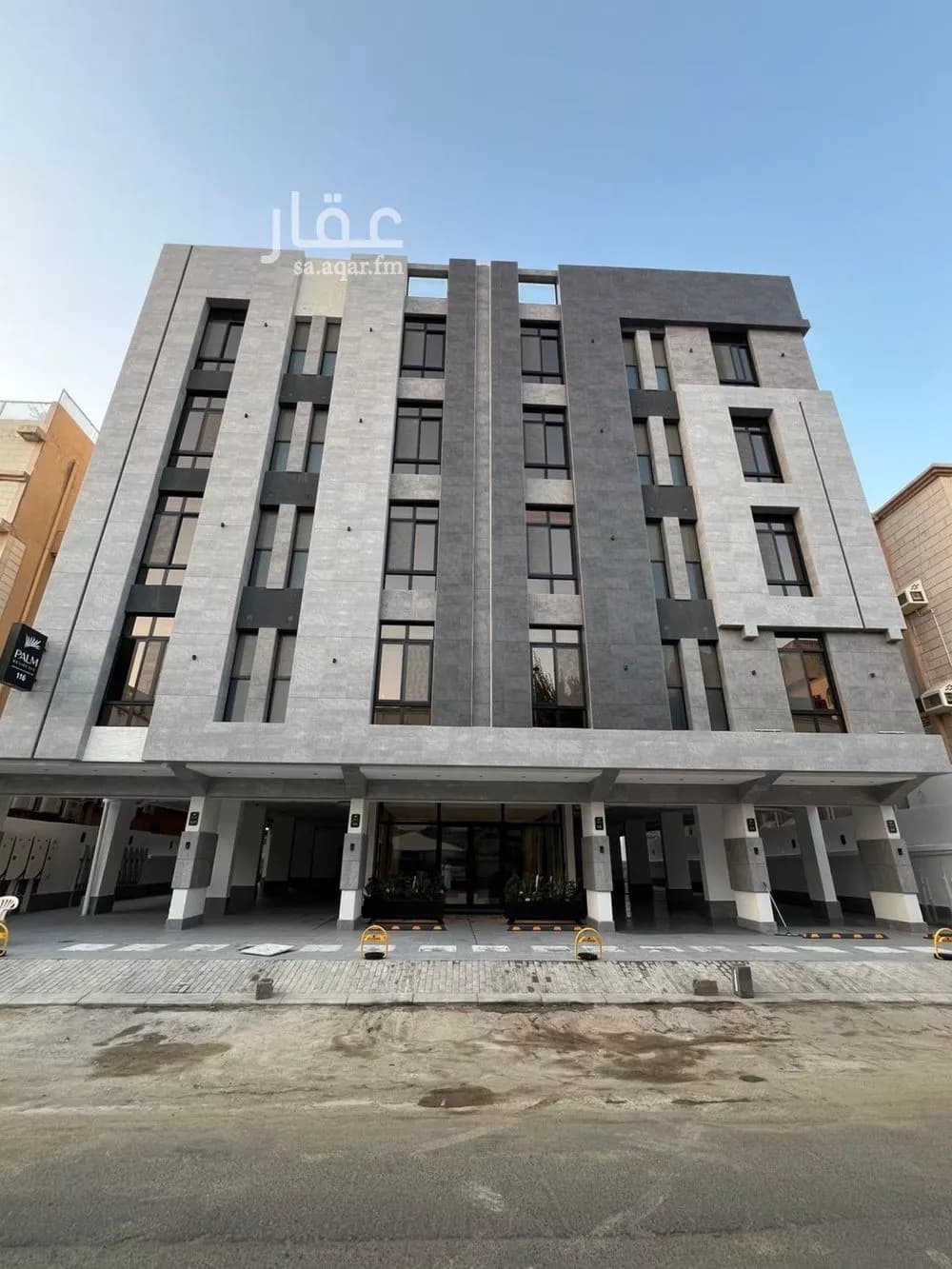 5 bedroom apartment in Al Nuzhah 1