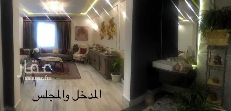 شقة 4 غرف في الملقا 4