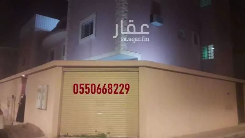 شقة 3 غرف في ام الحمام الغربي