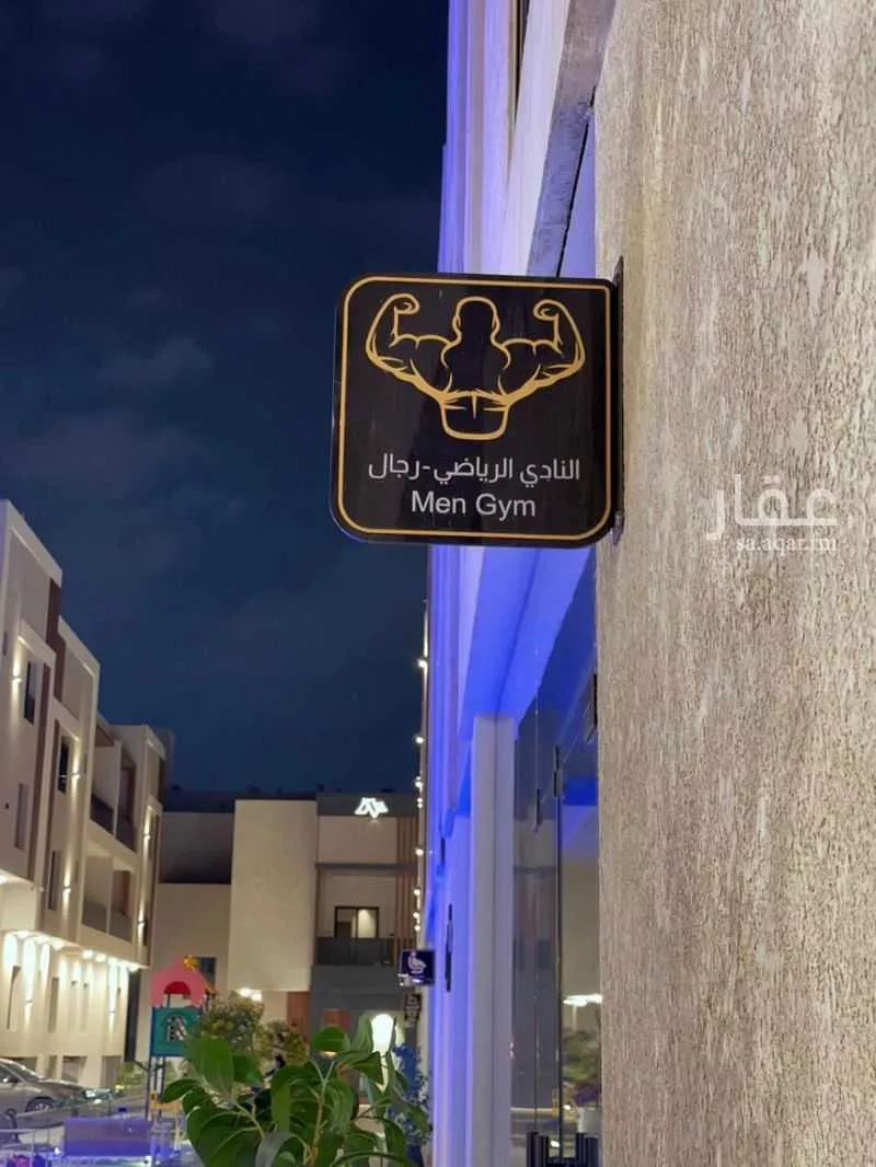 شقة 3 غرف في قرطبة 1