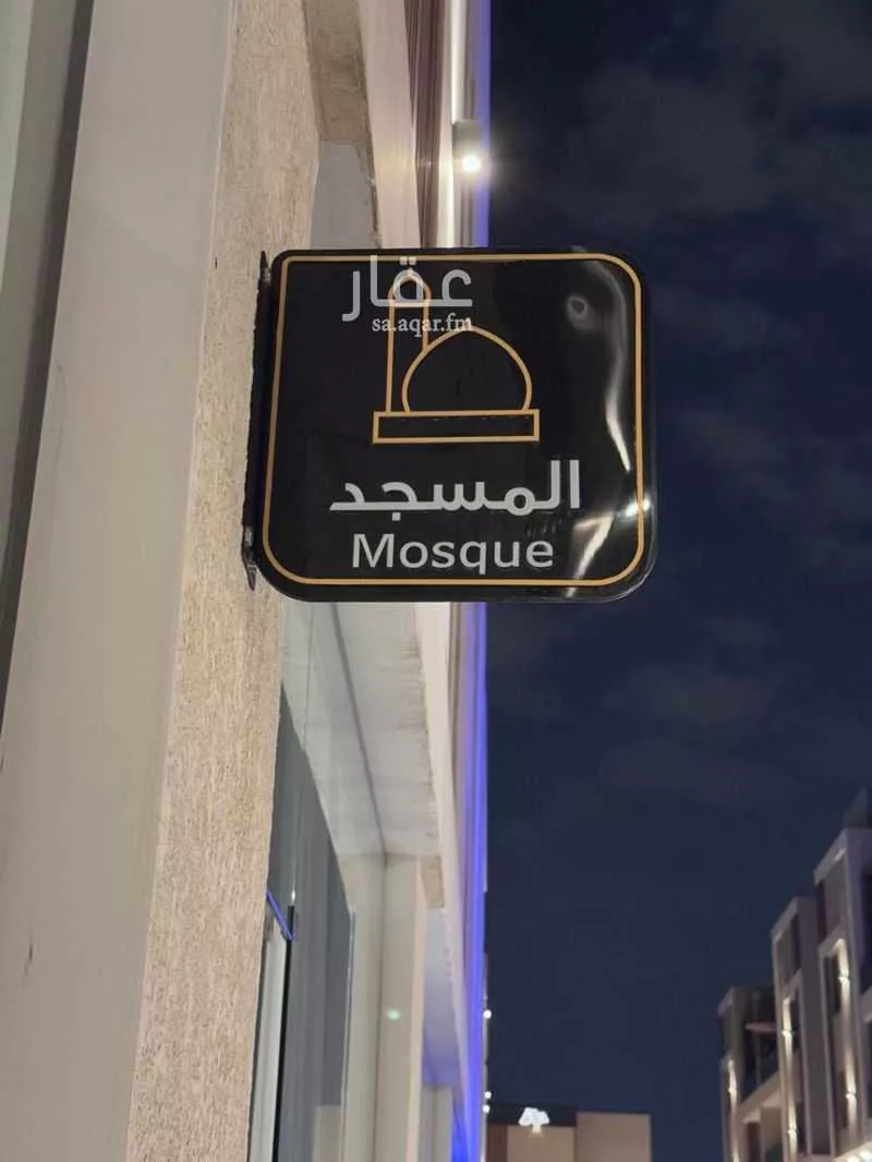 شقة 3 غرف في قرطبة 5