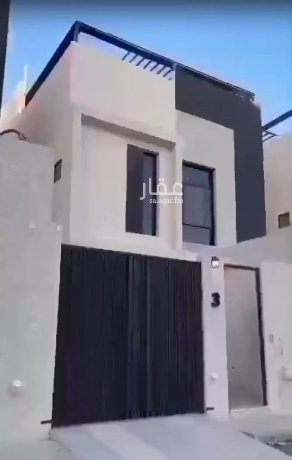 4 bedroom villa in Shawran