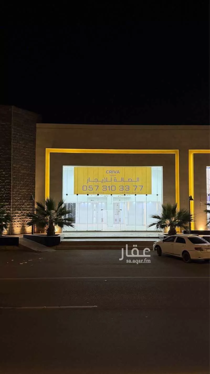 محل 355 م² في الحديقة 1