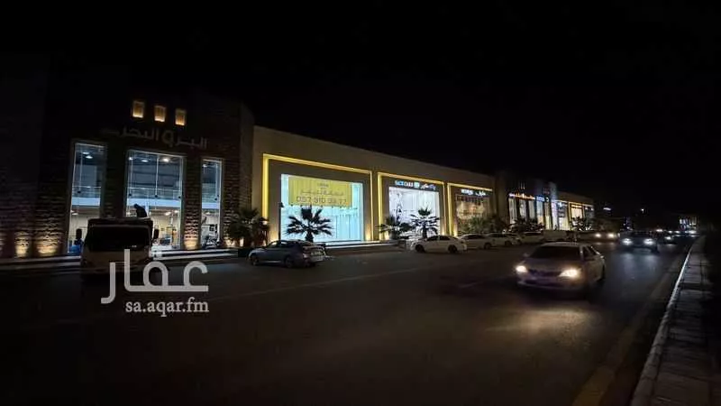 محل 355 م² في الحديقة 4