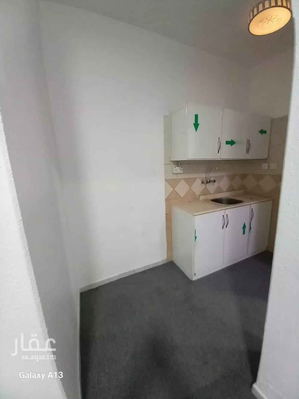 شقة 1 غرف في الملز 1