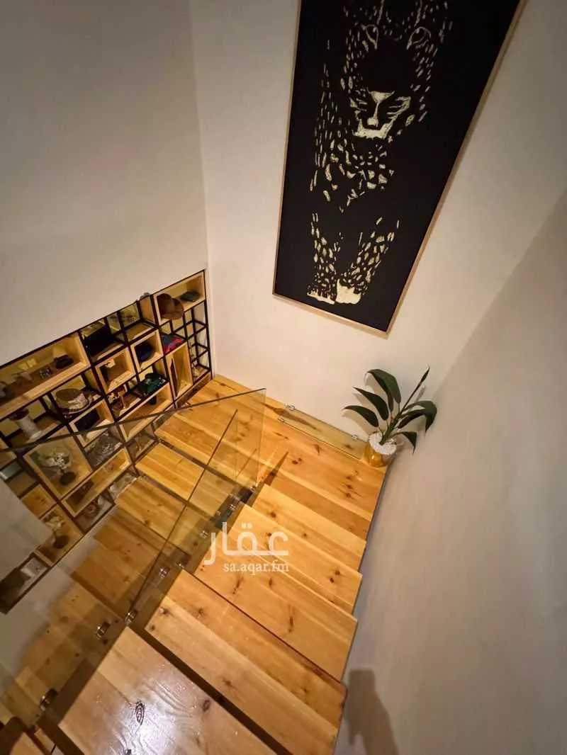 شقة 3 غرف في العارض 4