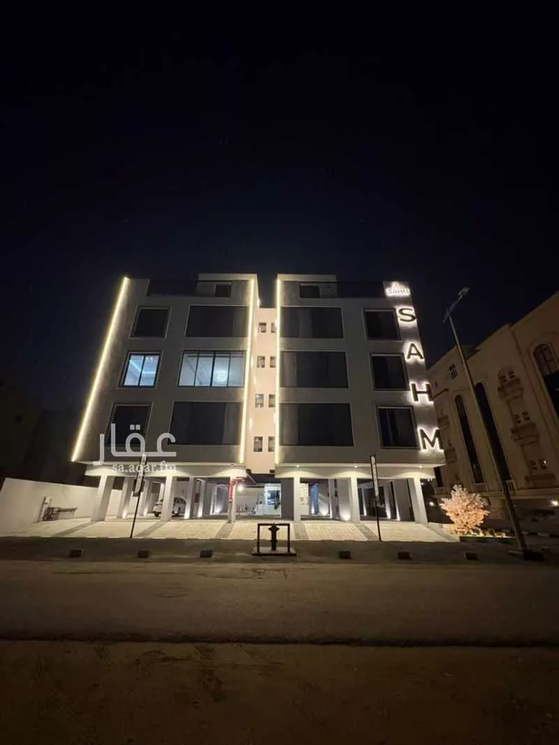 شقة 3 غرف في هجر 2