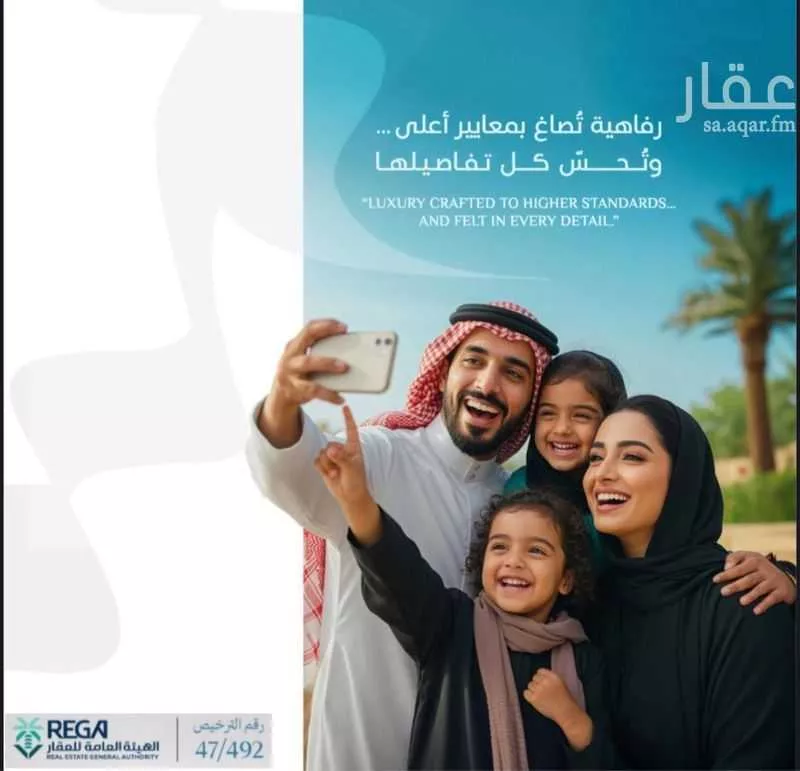 شقة 2 غرف في أبحر الجنوبية 1