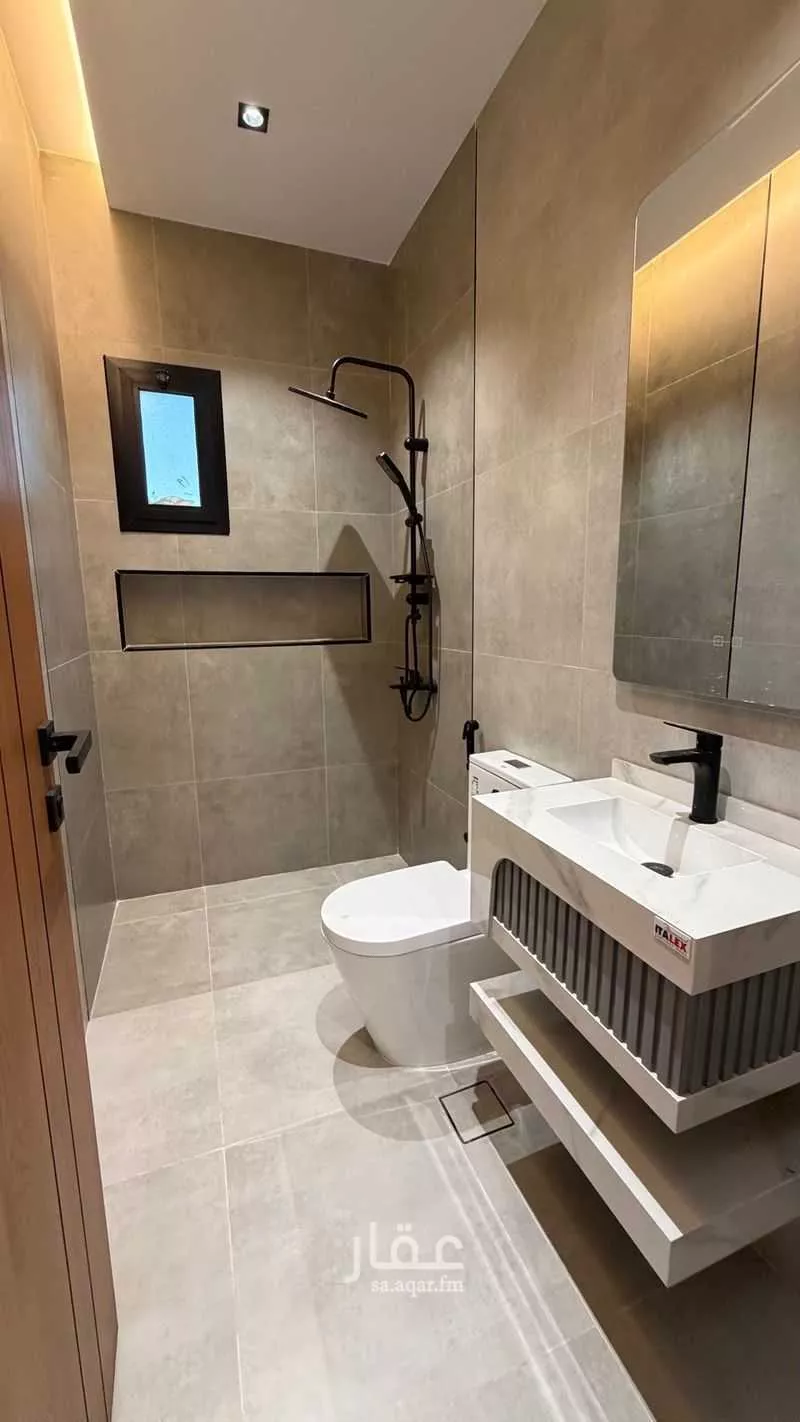 شقة 3 غرف في النعيم 2