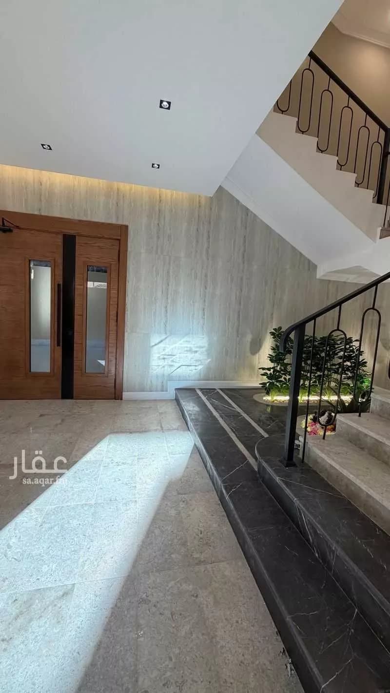 شقة 3 غرف في النعيم 5