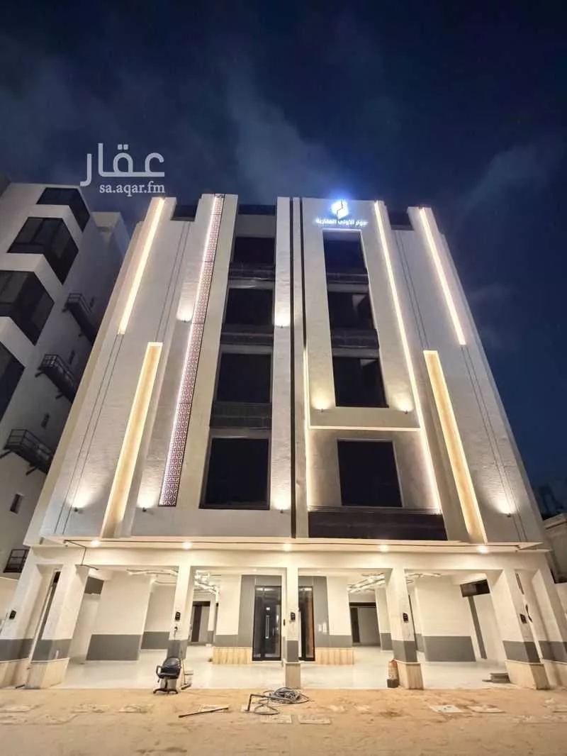 شقة 3 غرف في الصفا 1