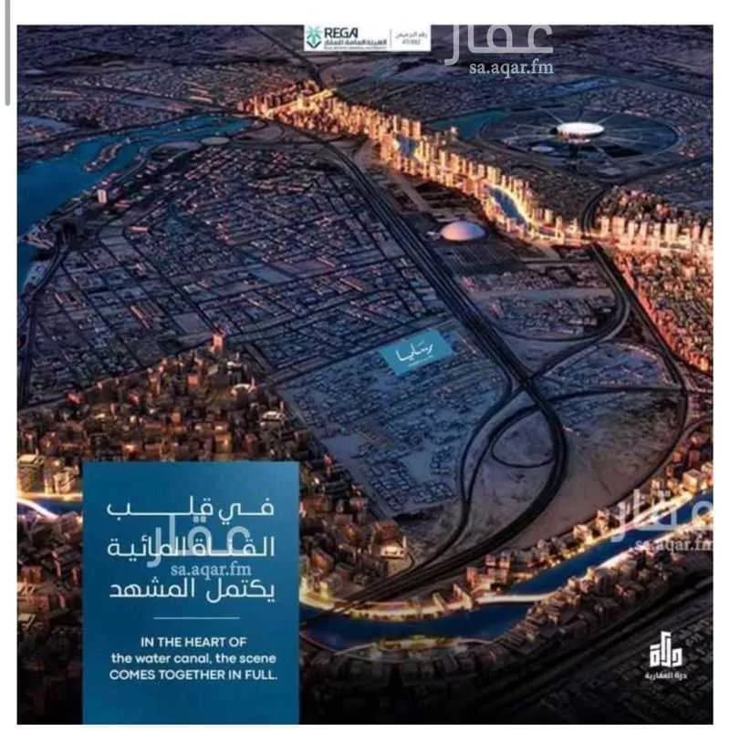 شقة 2 غرف في أبحر الجنوبية 5