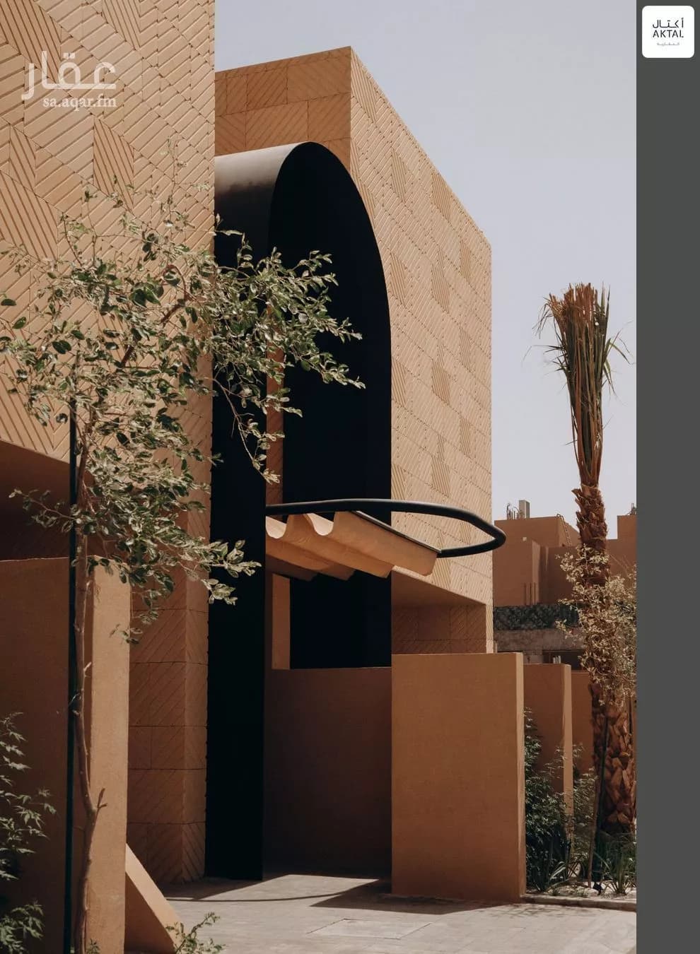 3 bedroom floor in Al Narjis 2