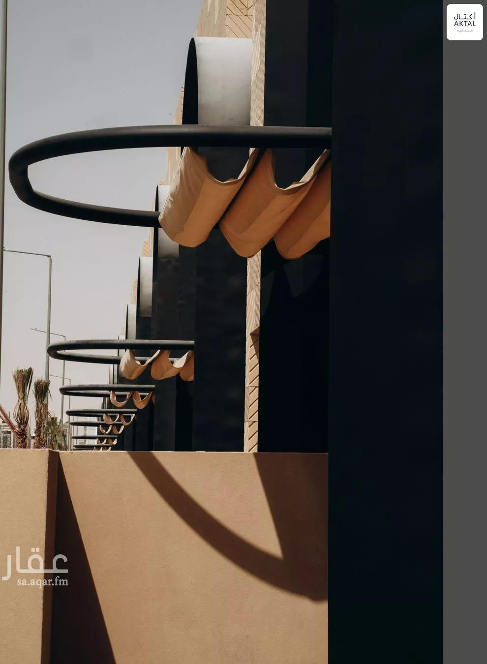 3 bedroom floor in Al Narjis 3