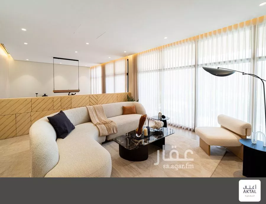 3 bedroom floor in Al Narjis 4