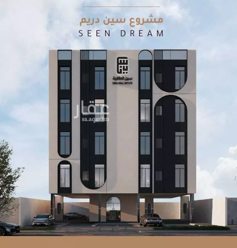 شقة 4 غرف في الصفا 1