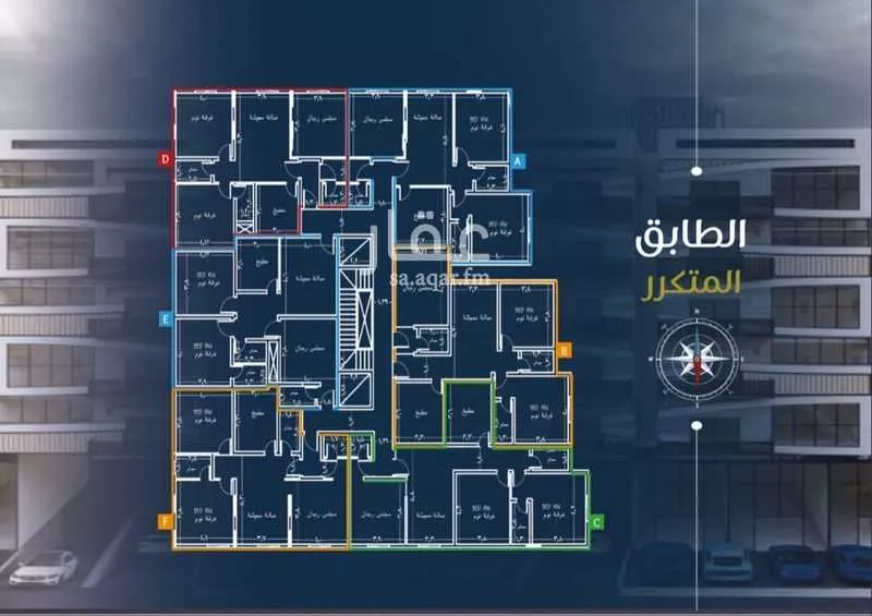 شقة 3 غرف في الجامعة 2