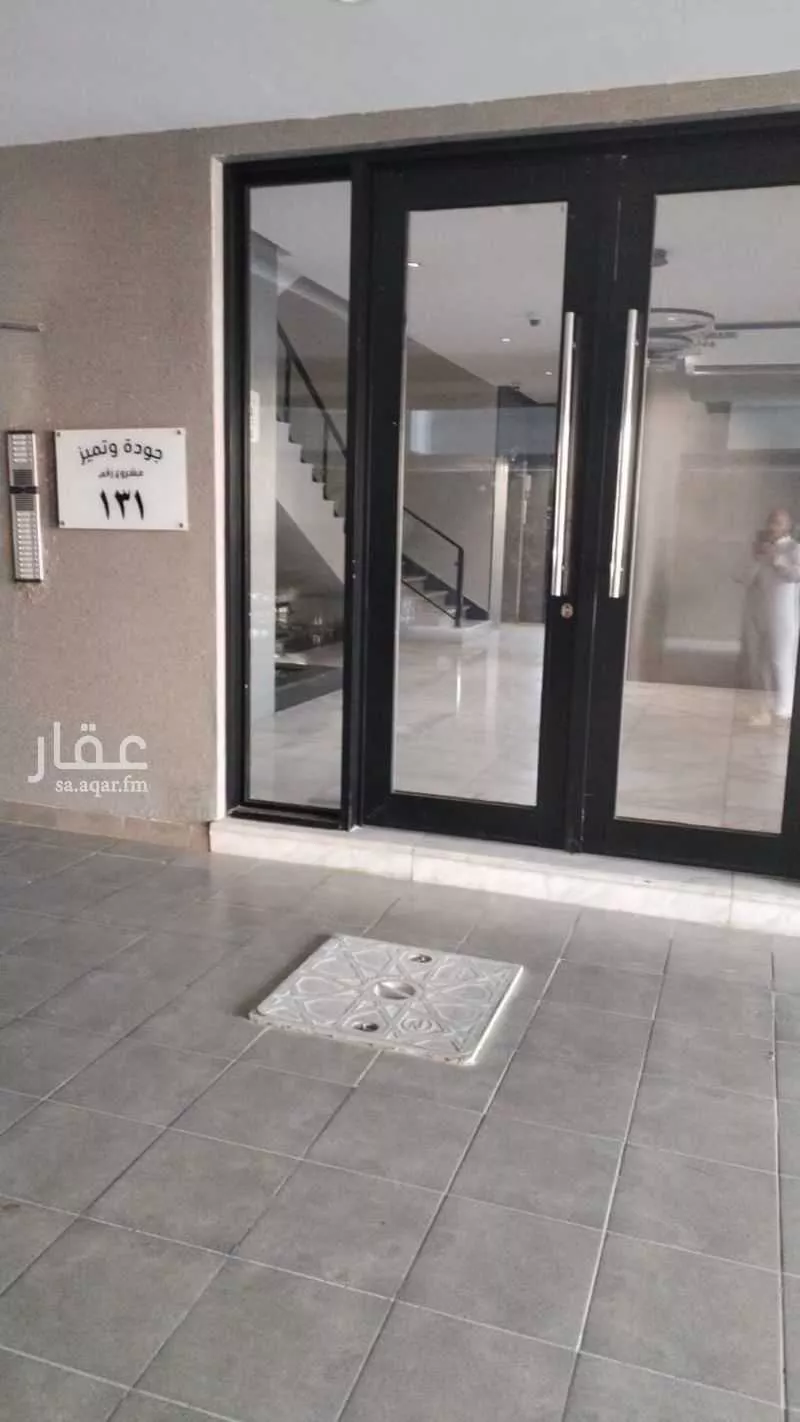 شقة 3 غرف في الجامعة 3