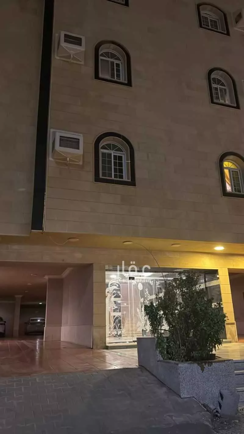 4 bedroom apartment in Ar Rayan 2