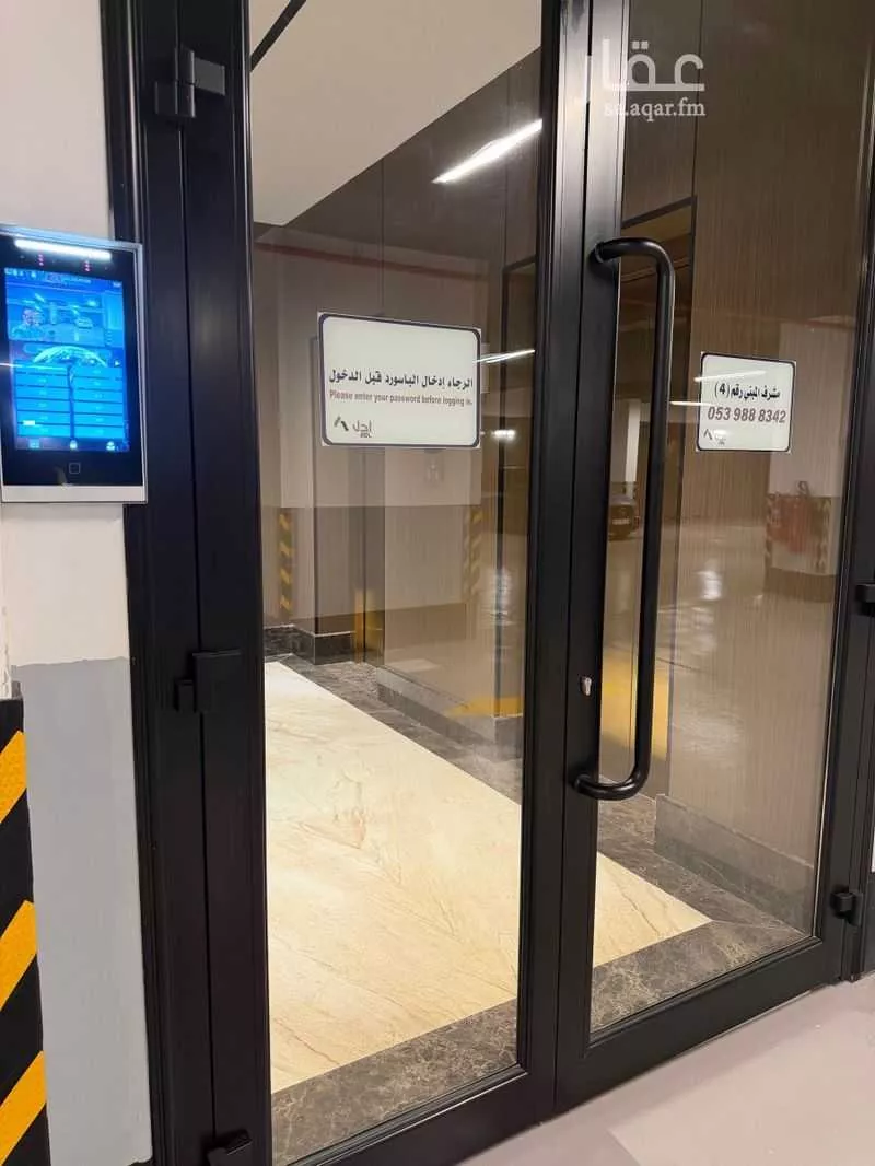 شقة 3 غرف في الخور 3