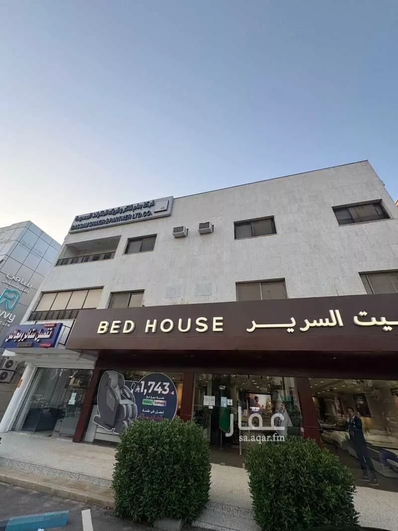 مكتب 627 م² في الورود 1