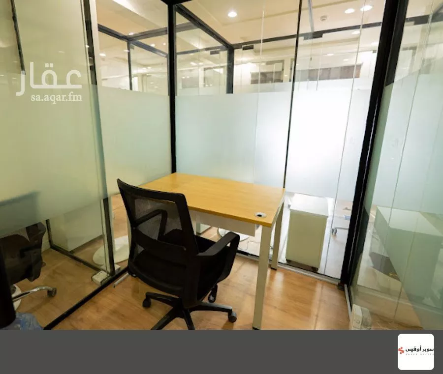 مكتب 884 م² في العارض 1