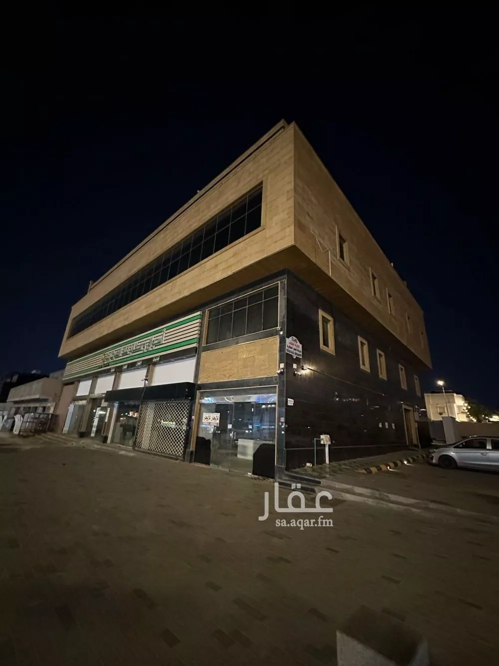 1050 sqm office in Al Narjis 1