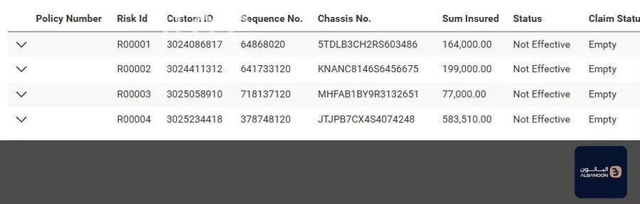 مكتب 77 م² في الملز 7