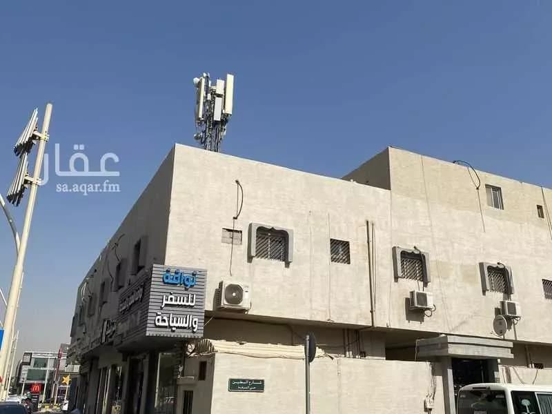 900 sqm building in Al Nuzhah 1