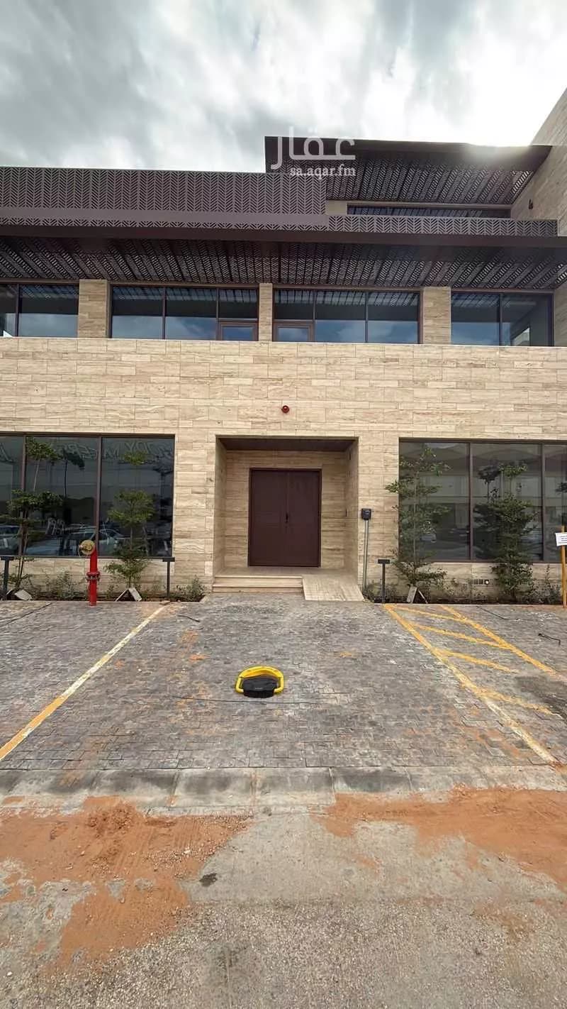 مكتب 155 م² في الروضة 1