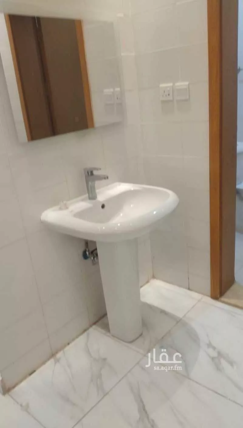 شقة 4 غرف في الملك فهد 2