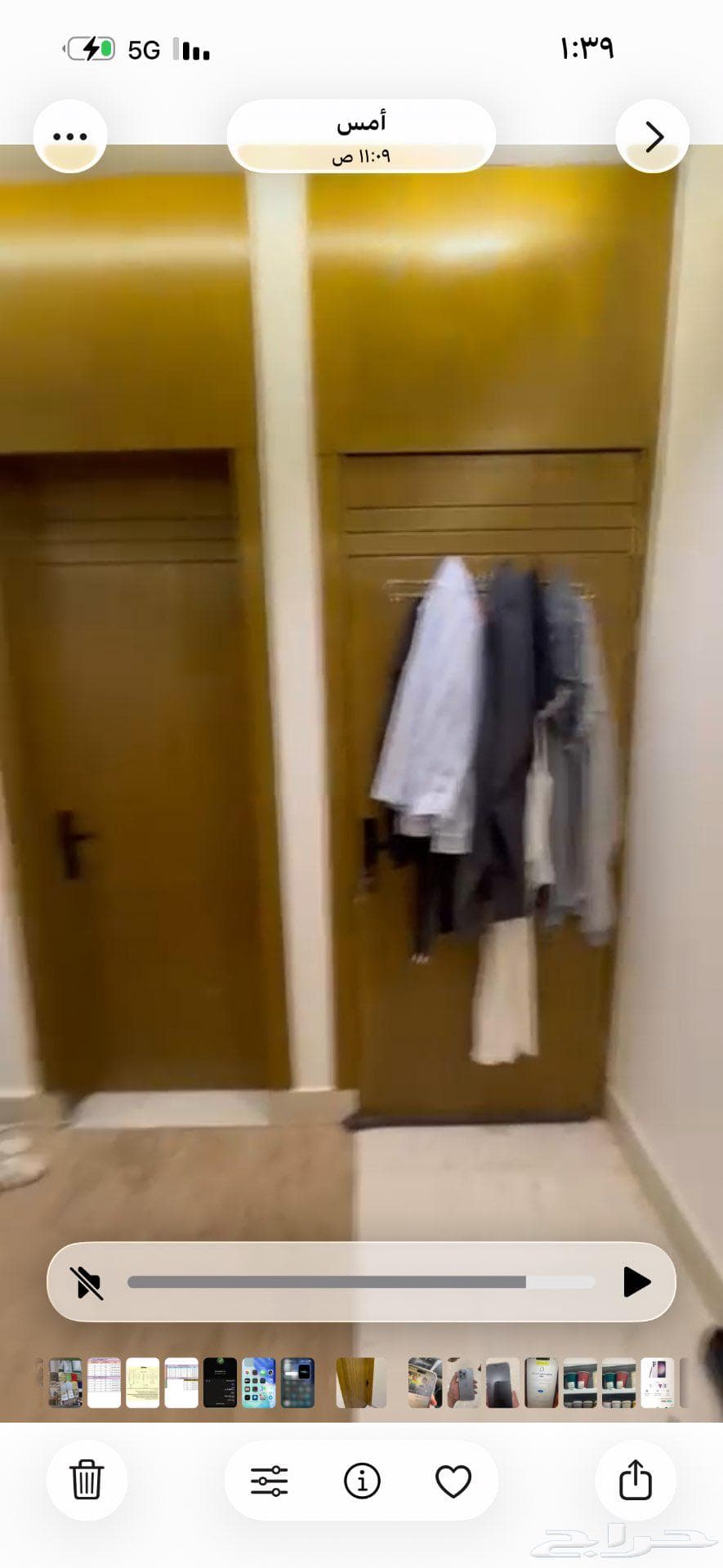 شقة  في بدر 3