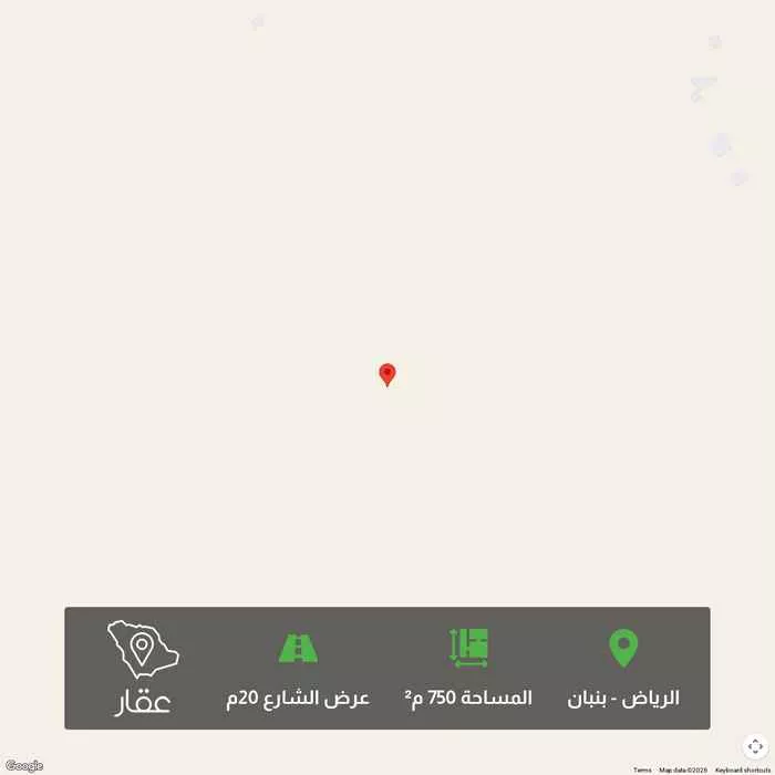 أرض 750 م² في بنبان