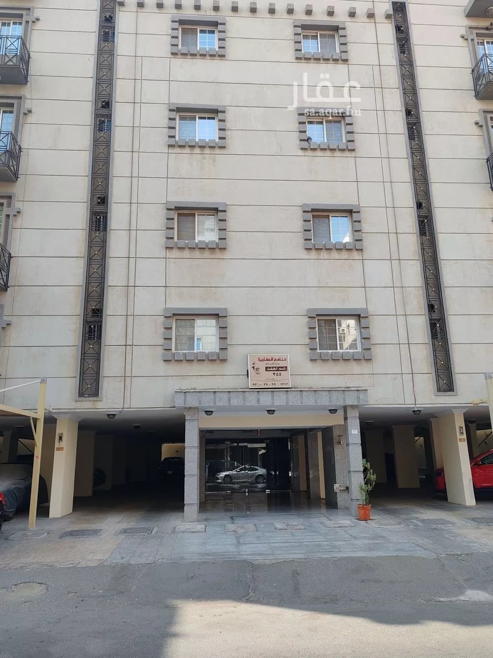 شقة 4 غرف في المروة 1