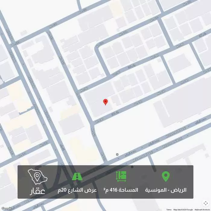 400 sqm land in Al Munsiyah