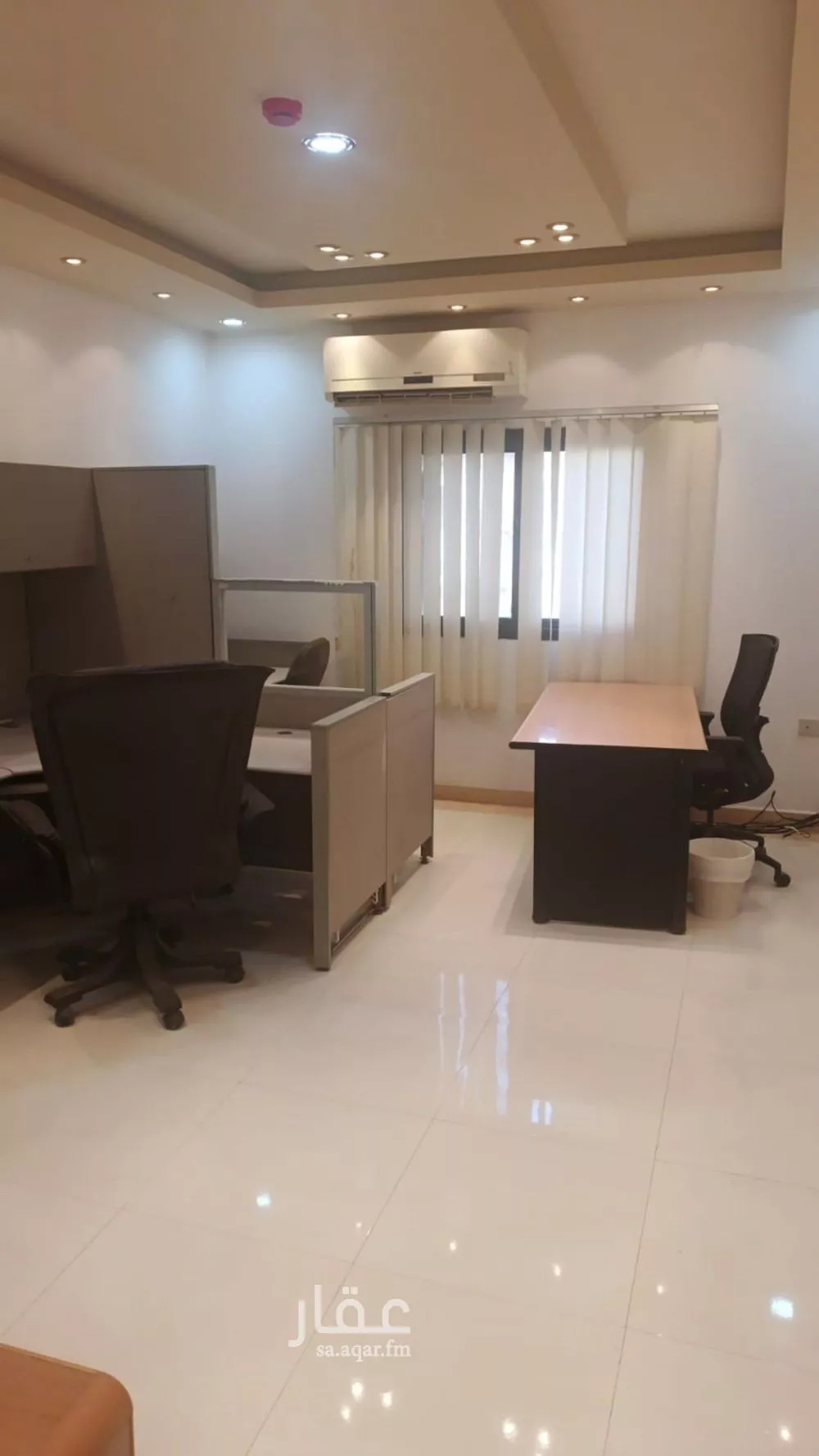 شقة 2 غرف في العليا 1